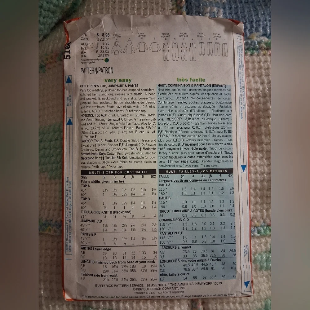 Butterick Kids Sewing Pattern 5164 💙❤️💛 - Picture 3 of 4